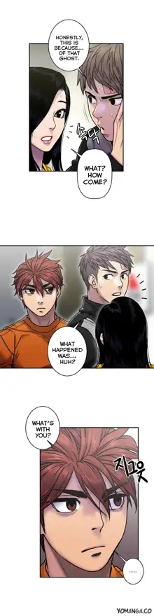 Ghost Love Ch.1-24, English