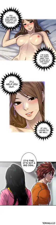 Ghost Love Ch.1-24, English