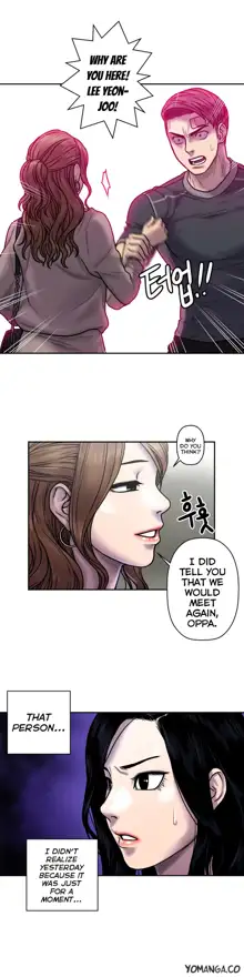 Ghost Love Ch.1-24, English