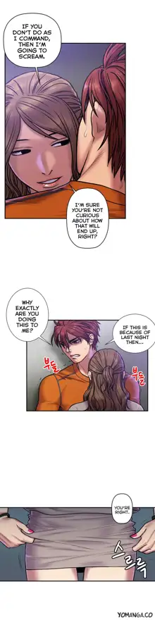 Ghost Love Ch.1-24, English