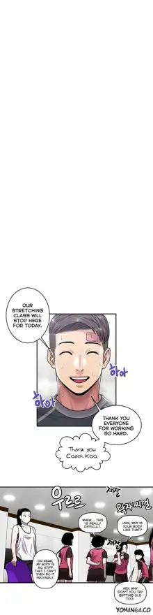 Ghost Love Ch.1-24, English