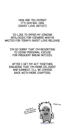 Ghost Love Ch.1-24, English