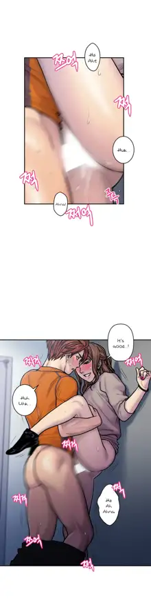 Ghost Love Ch.1-24, English