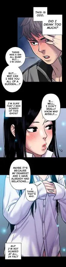 Ghost Love Ch.1-24, English