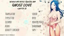 Ghost Love Ch.1-24, English