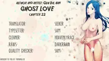 Ghost Love Ch.1-24, English