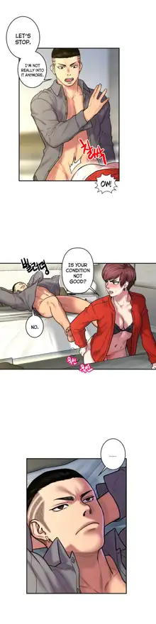 Ghost Love Ch.1-24, English