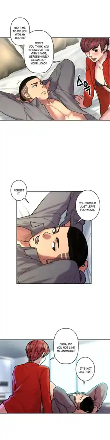 Ghost Love Ch.1-24, English