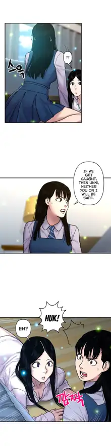 Ghost Love Ch.1-24, English