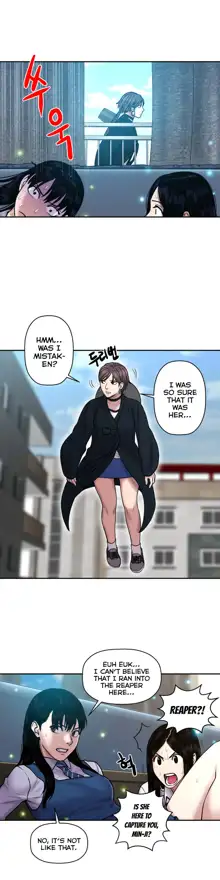 Ghost Love Ch.1-24, English