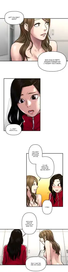 Ghost Love Ch.1-24, English