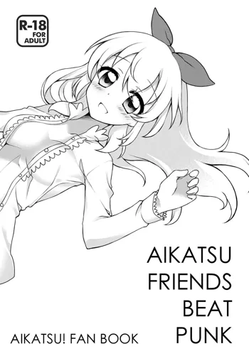 Aikatsu Friends Beat Punk, Español