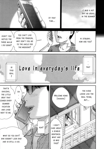 Nichijou no Naka no Flag | Love in everyday's life, English