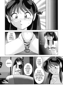 Suki Suki Lumchan | Lovely Lovely Lum-chan, English