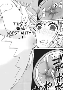 Juukan Yokubou Kanaete Ageru yo! | I'll Grant Your Bestiality Fantasy! Ch. 1-2, English