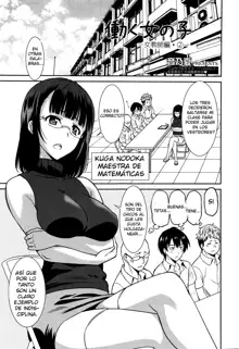 Hataraku Onnanoko -Onnakyoushi Hen 2- | Working Girl -Female Teacher Chapter 2-, Español