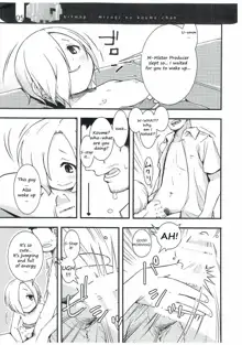 Mizugi na Koume-chan | Koume-chan in swimsuit, English