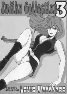 FUJIKO COLLECTION 3, 日本語