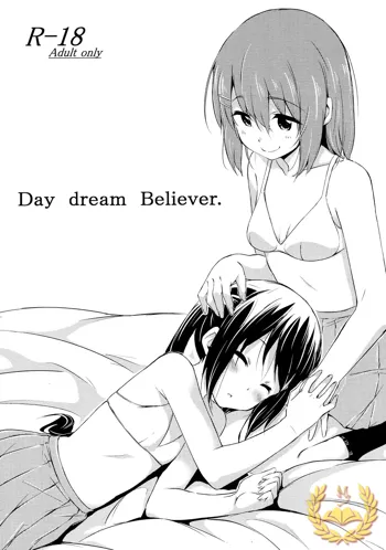 Day dream Believer., 한국어