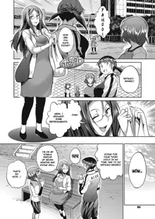 Joshi Lacu! - Girls Lacrosse Club ~2 Years Later~ Ch. 3, English