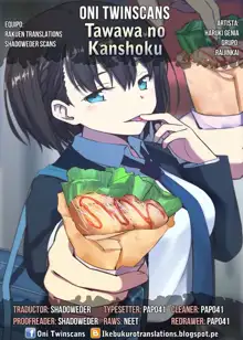 Tawawa no Kanshoku, Español