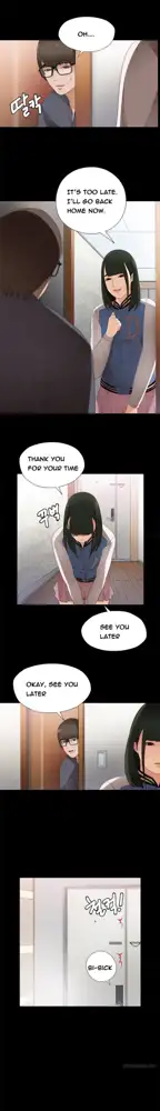 The Girl Next Door Ch.1-35, English