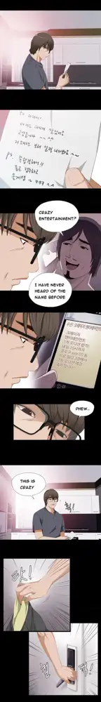 The Girl Next Door Ch.1-35, English