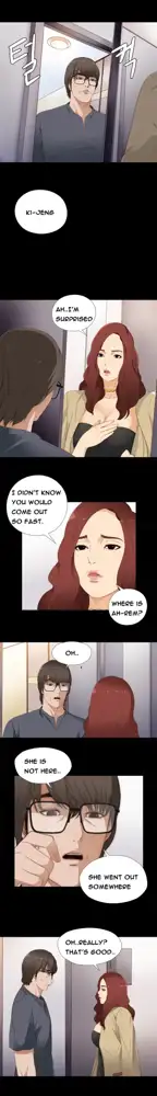 The Girl Next Door Ch.1-35, English