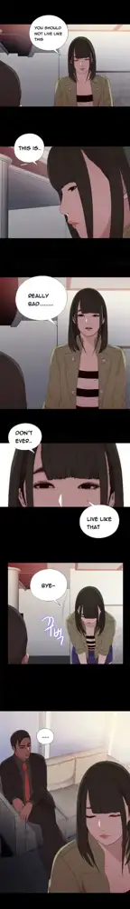 The Girl Next Door Ch.1-35, English