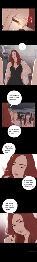 The Girl Next Door Ch.1-35, English