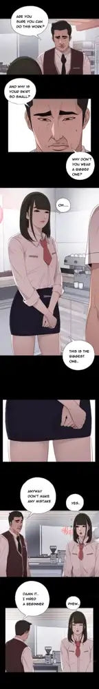 The Girl Next Door Ch.1-35, English