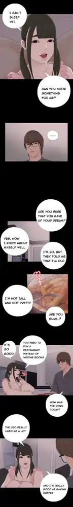 The Girl Next Door Ch.1-35, English