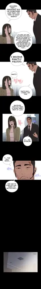 The Girl Next Door Ch.1-35, English