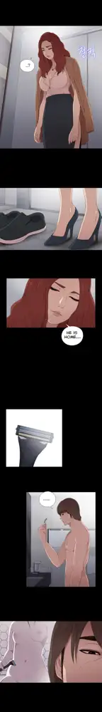 The Girl Next Door Ch.1-35, English