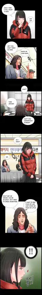 The Girl Next Door Ch.1-35, English