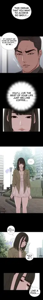 The Girl Next Door Ch.1-35, English