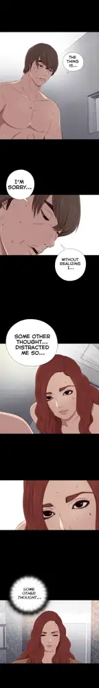 The Girl Next Door Ch.1-35, English