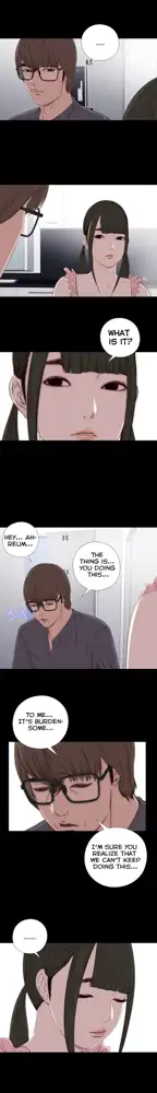 The Girl Next Door Ch.1-35, English