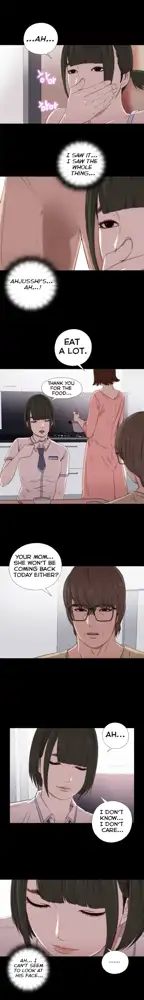 The Girl Next Door Ch.1-35, English