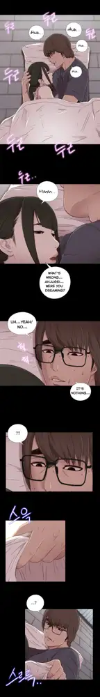 The Girl Next Door Ch.1-35, English