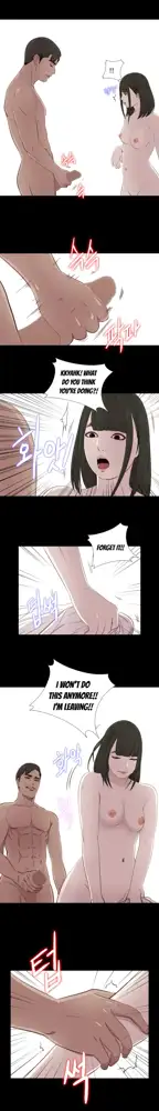 The Girl Next Door Ch.1-35, English