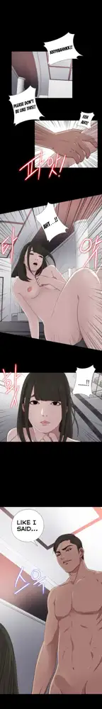 The Girl Next Door Ch.1-35, English