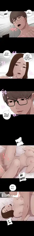 The Girl Next Door Ch.1-35, English