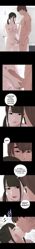 The Girl Next Door Ch.1-35, English