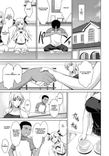 Mesu Kagura -Fate Hen 3- | Mating Dance -Fate Chapter 3-, Русский