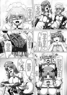 Touhou Bondage Undoukai!!, English