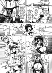 Touhou Bondage Undoukai!!, English