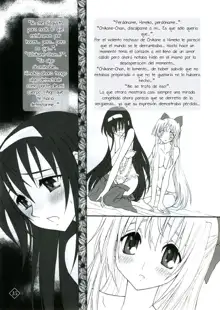 Himeyuri (decensored), Español