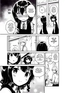 Sensei wa Lolicon de Hentai no Kuzu, English