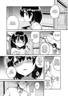 Sensei wa Lolicon de Hentai no Kuzu, English